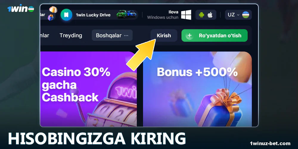 Bu aksiya bilan bir qatorda, siz quyidagi imtiyozlarga ega bo'lishingiz mumkin: