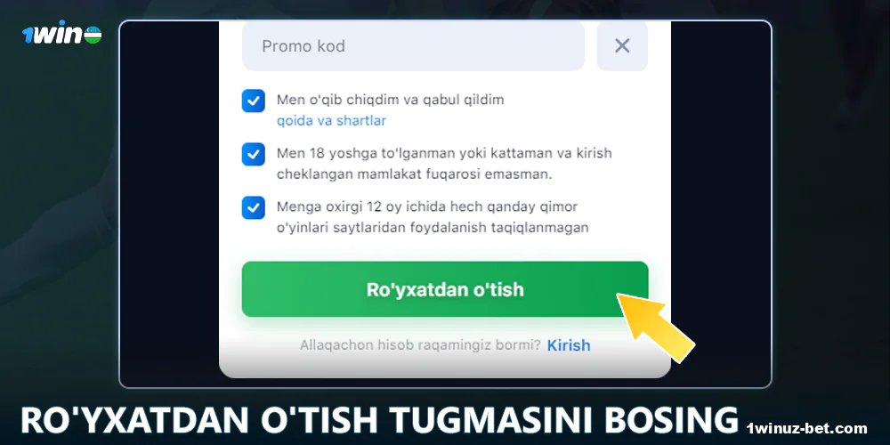 1Win O'zbekistonda ro'yxatdan o'tganingizni tasdiqlang.