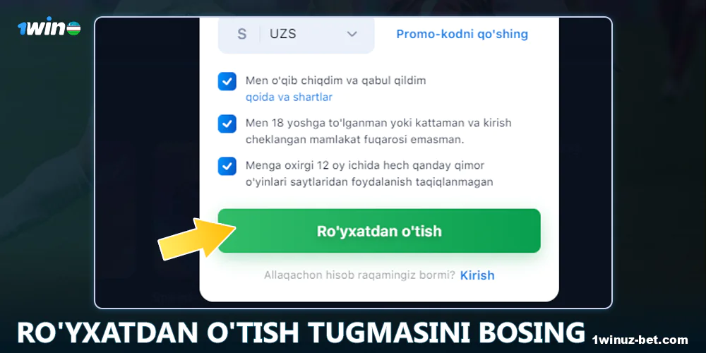 Web-saytga o'ting yoki mobil ilovani ishga tushiring.