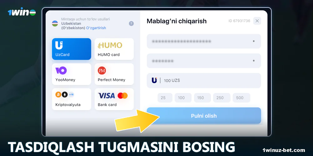 7. Pulingizning hisobingizga o'tishini kuting.