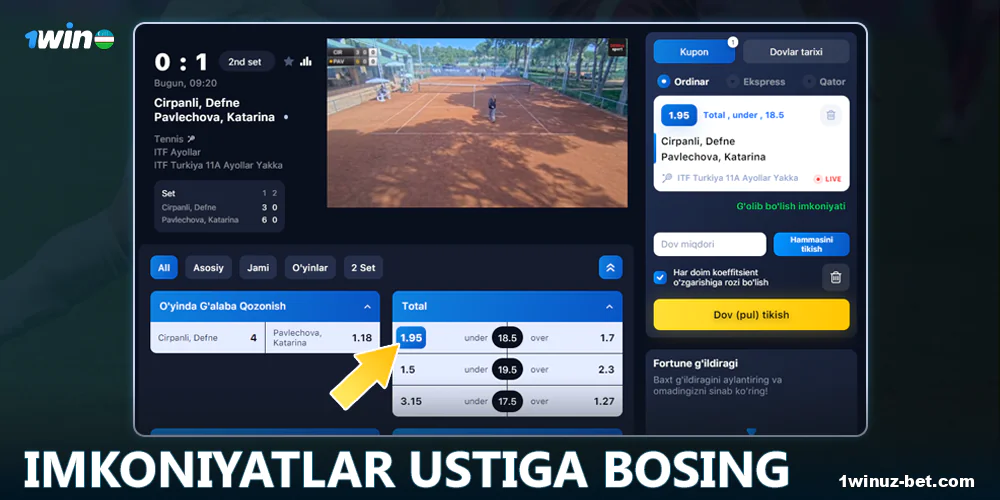 1Win O'zbekistonda koeffitsientlarni tanlang.